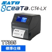 SCeaTa(シータ) CT4-LX TT203 ハクリ仕様 ｜ サトーラベルストア