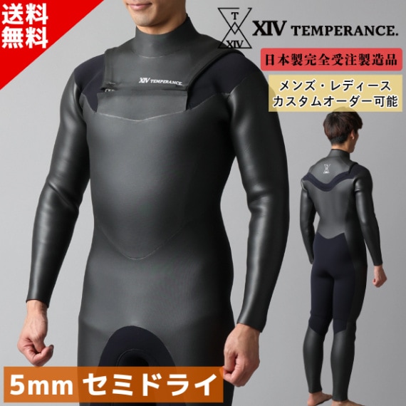 日本製 フルオーダー セミドライ チェストジップ TEMPERANCE. メンズ