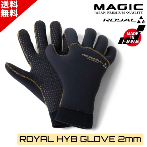 MAGIC ROYAL マジック ロイアル 2025年 HYB Glove 2.0mm 5本指