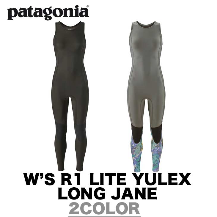 PATAGONIA W'S R1 LITE YULEX LONG JANE | SIDECAR ONLINE SHOP