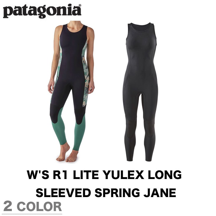 PATAGONIA W'S R1 LITE YULEX LONG JANE | SIDECAR ONLINE SHOP
