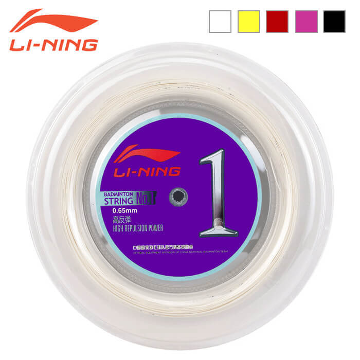 LI-NING AXJJ072 NO.1(200mロール) パワー&打球音・超弾き