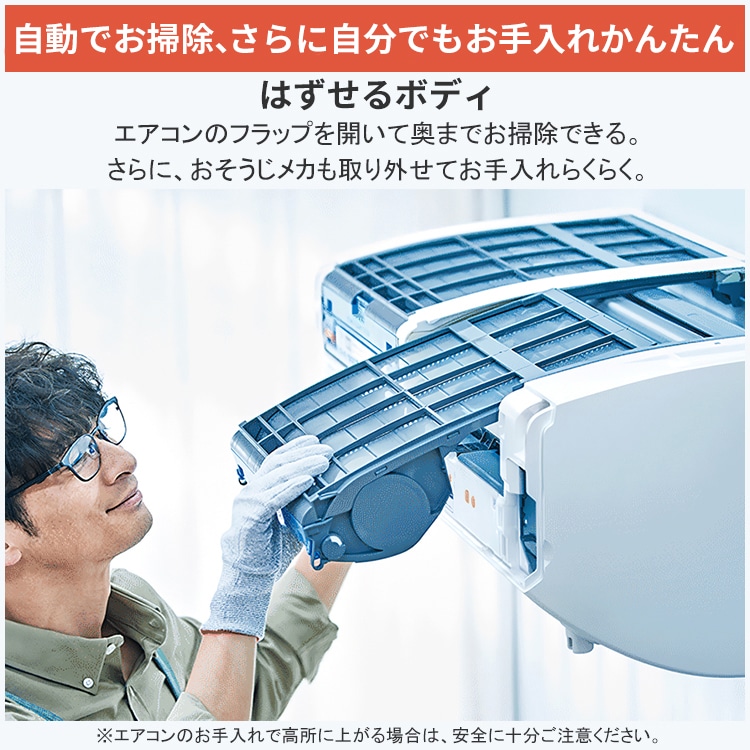エアコン 主に18畳用 三菱電機 ズバ暖霧ヶ峰 NXVシリーズ 2025年モデル