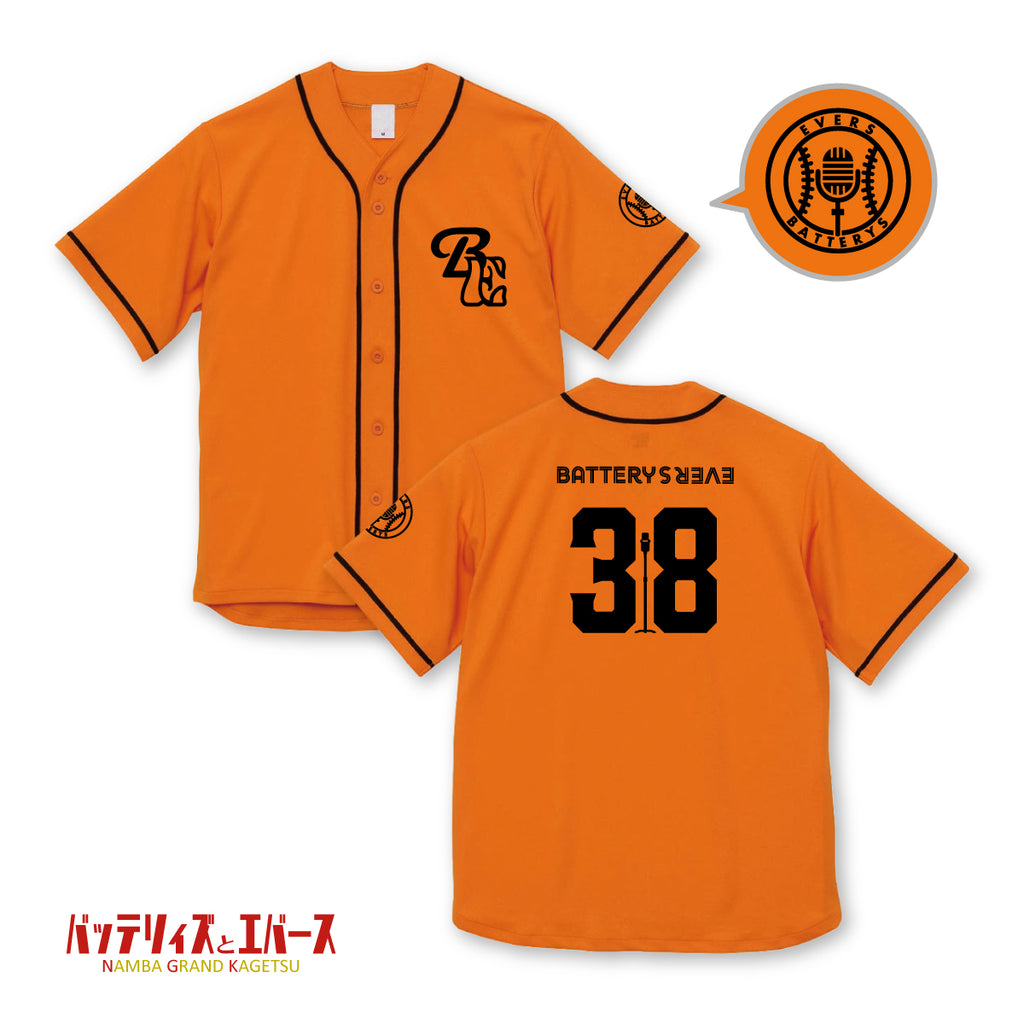 NGK_BB_1024x.jpg?v=1761104618