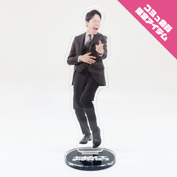 かまいたち - グッズ オンラインストア – FANY Mall