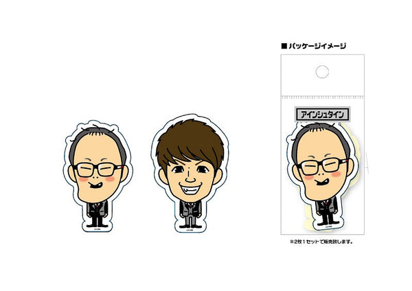 河井ゆずる グッズ一覧 – FANY Mall