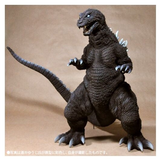 東宝30cmシリーズ 酒井ゆうじ造形コレクション ゴジラ2001「ゴジラ