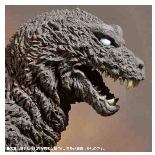 東宝30cmシリーズ 酒井ゆうじ造形コレクション ゴジラ2001「ゴジラ