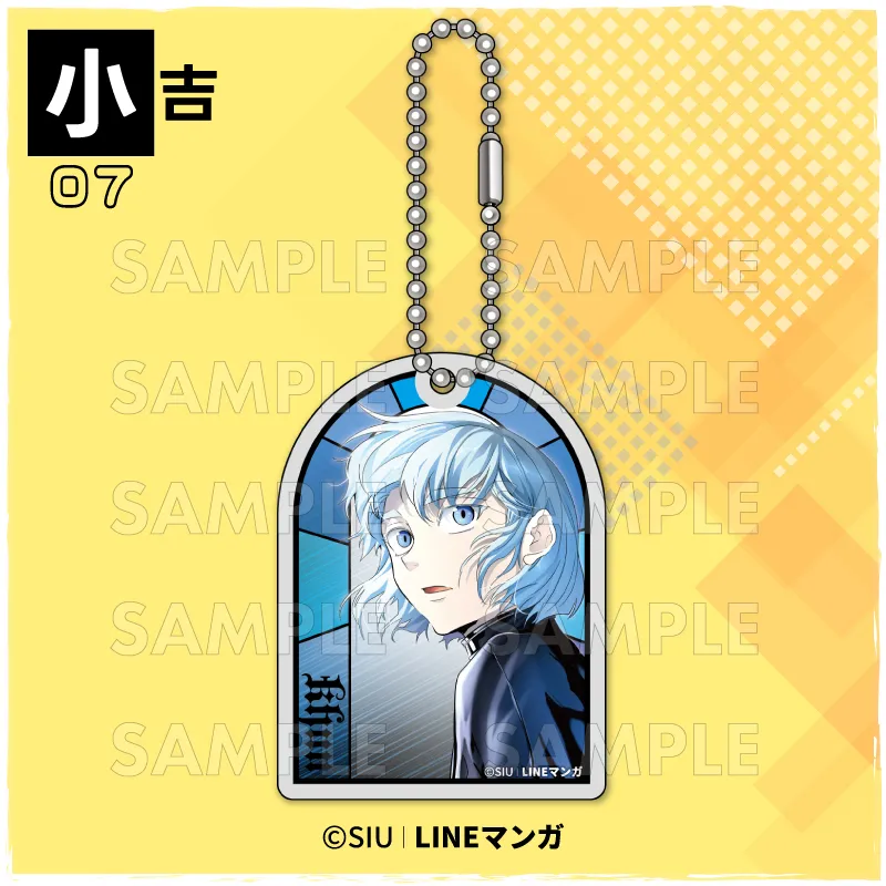 まるくじ - 『LINEマンガ 神之塔（Tower of God）』 販売終了！