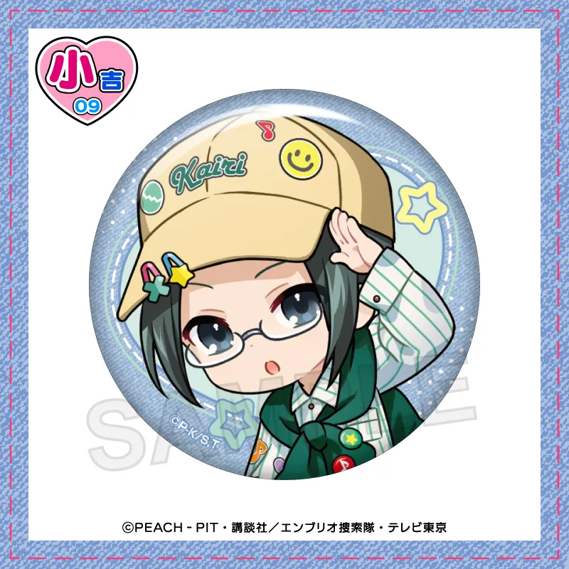 まるくじ - 『しゅごキャラ！』【HEISEI Denim Look】 販売終了！