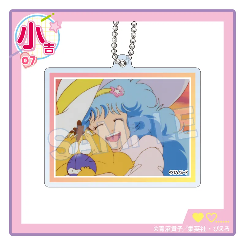 まるくじ - 『魔法の妖精ペルシャ』 販売終了！