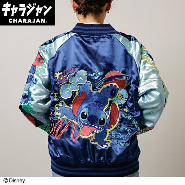 キャラジャン スカジャン(L)] ディズニー スティッチエクスペリメント