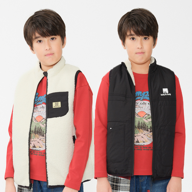 ボアリバーシブルベスト(140-160cm) ベスト｜子供服・ベビー服の通販は