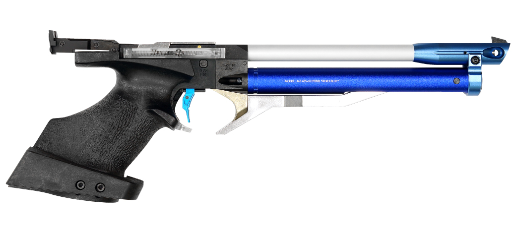 APSシリーズ | APS-3 LE2020 エアロブルー