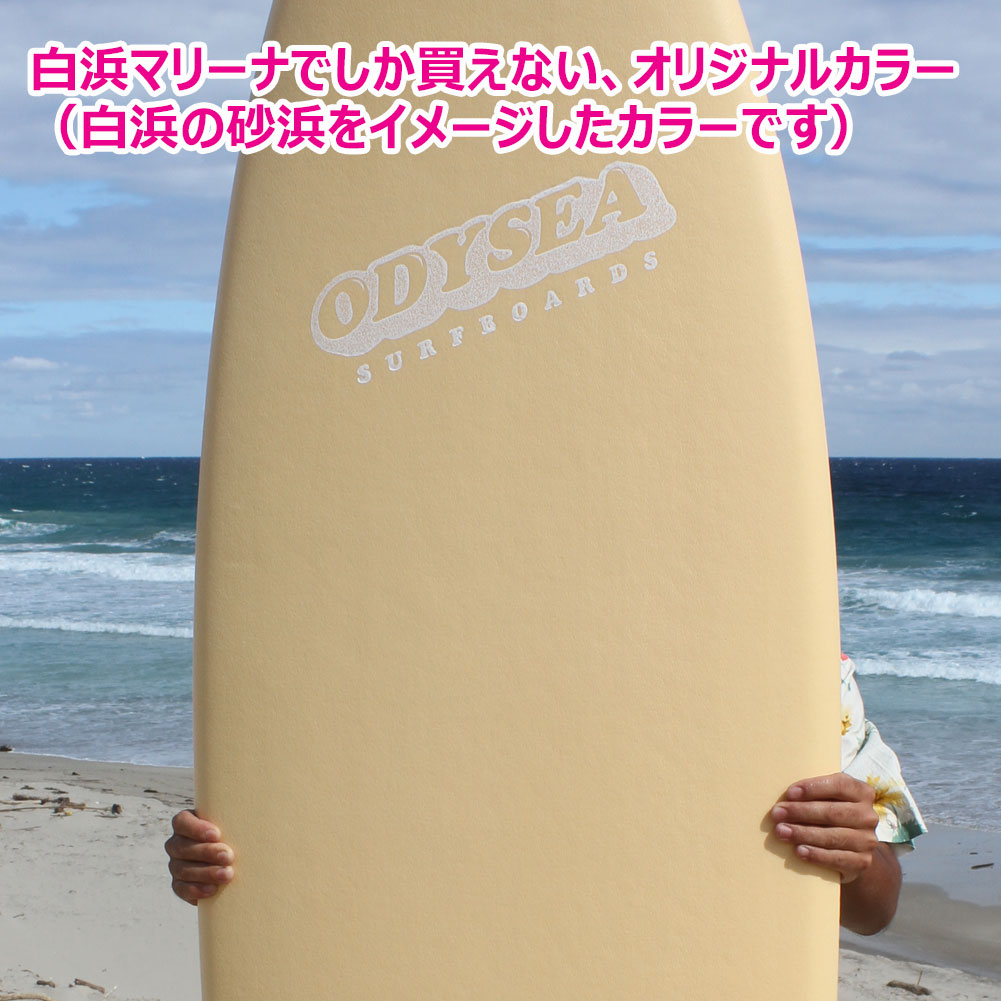 ソフトサーフボード 7'0 キャッチサーフ オーディーシー ログ CATCH