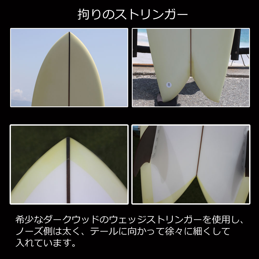 サーフボード ロングボード 9'0トルクサーフボード ザドン TORQ