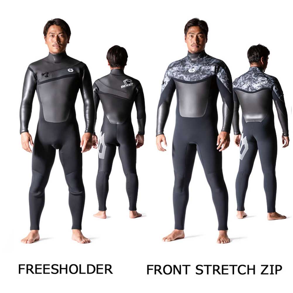 Yuki 極暖伸縮RED起毛 5x3mmBZセミドライオーダー料込 早割り価格