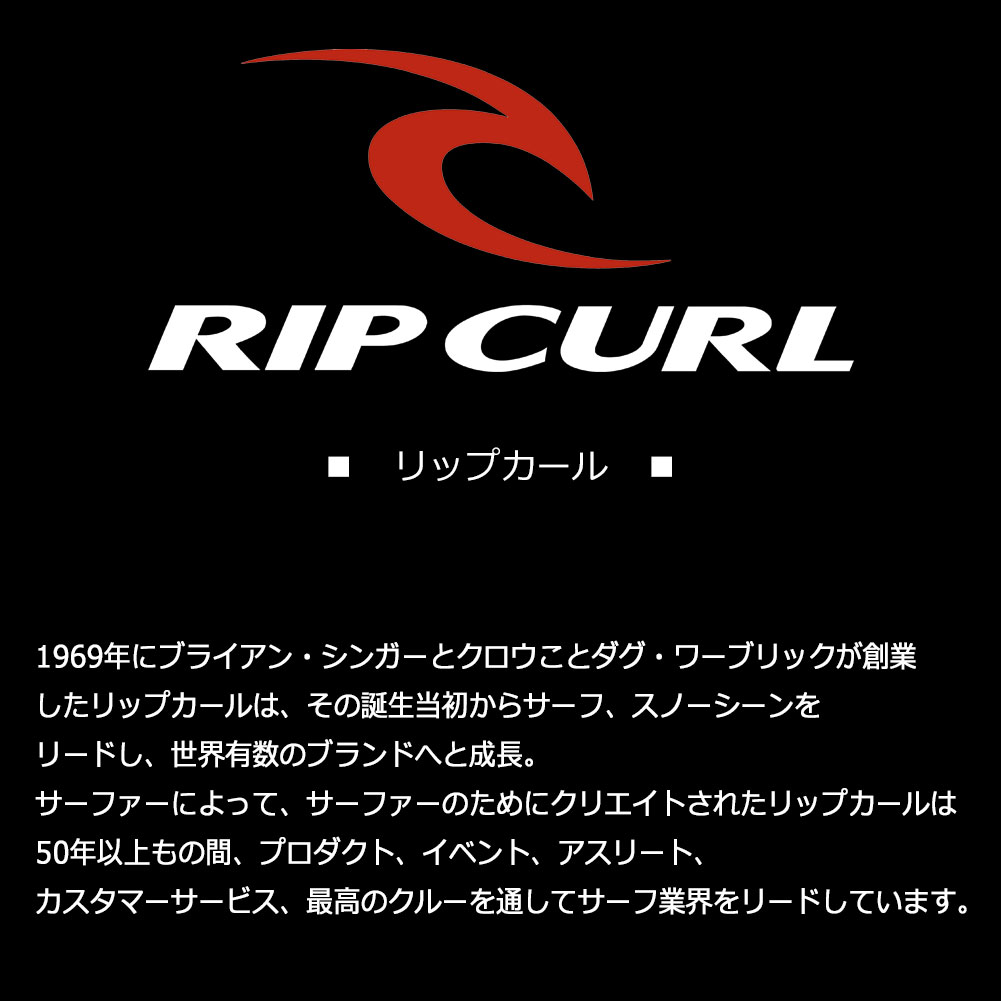サーフィン メンズ ウェットスーツ フルスーツ 3mm 2mm リップカール