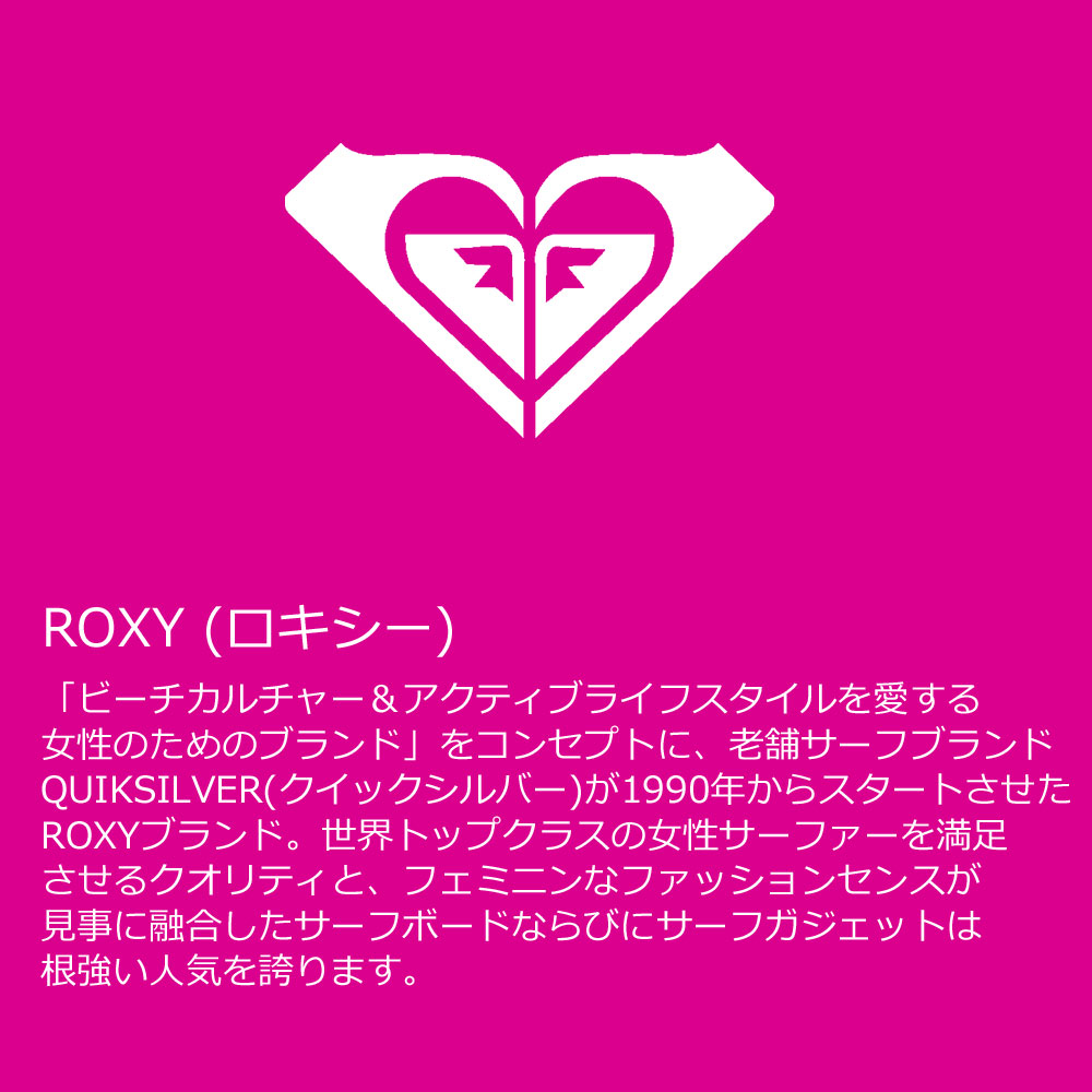 ソフトボード 7'0 ロキシー ブレイク ROXY RX BREAK ソフト