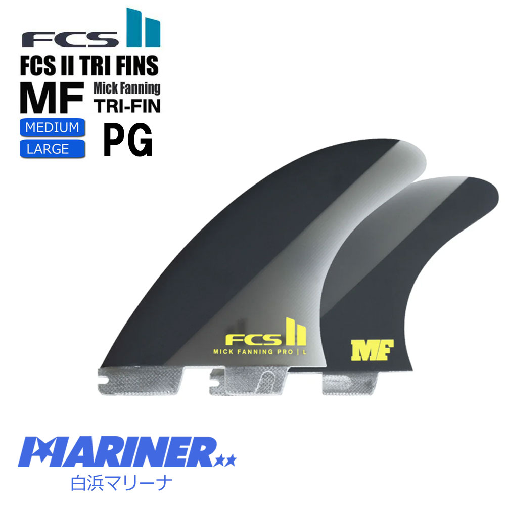 FCS II MF ミックファニング GLASS FIBRE FUSION M FCS II Mick