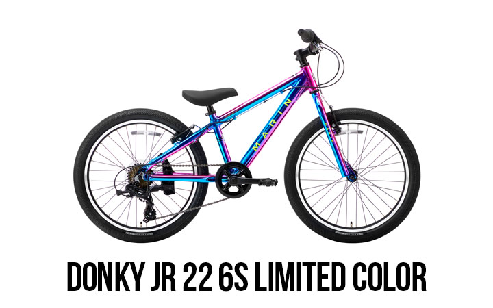 DONKY JR18 – MARIN JAPAN