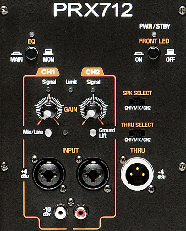 PRX715 - ヒビノマーケティング Div.