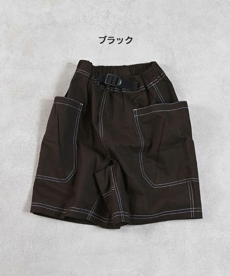 ポプリンビックポケットクライミングショートパンツ ｜ ボトムス
