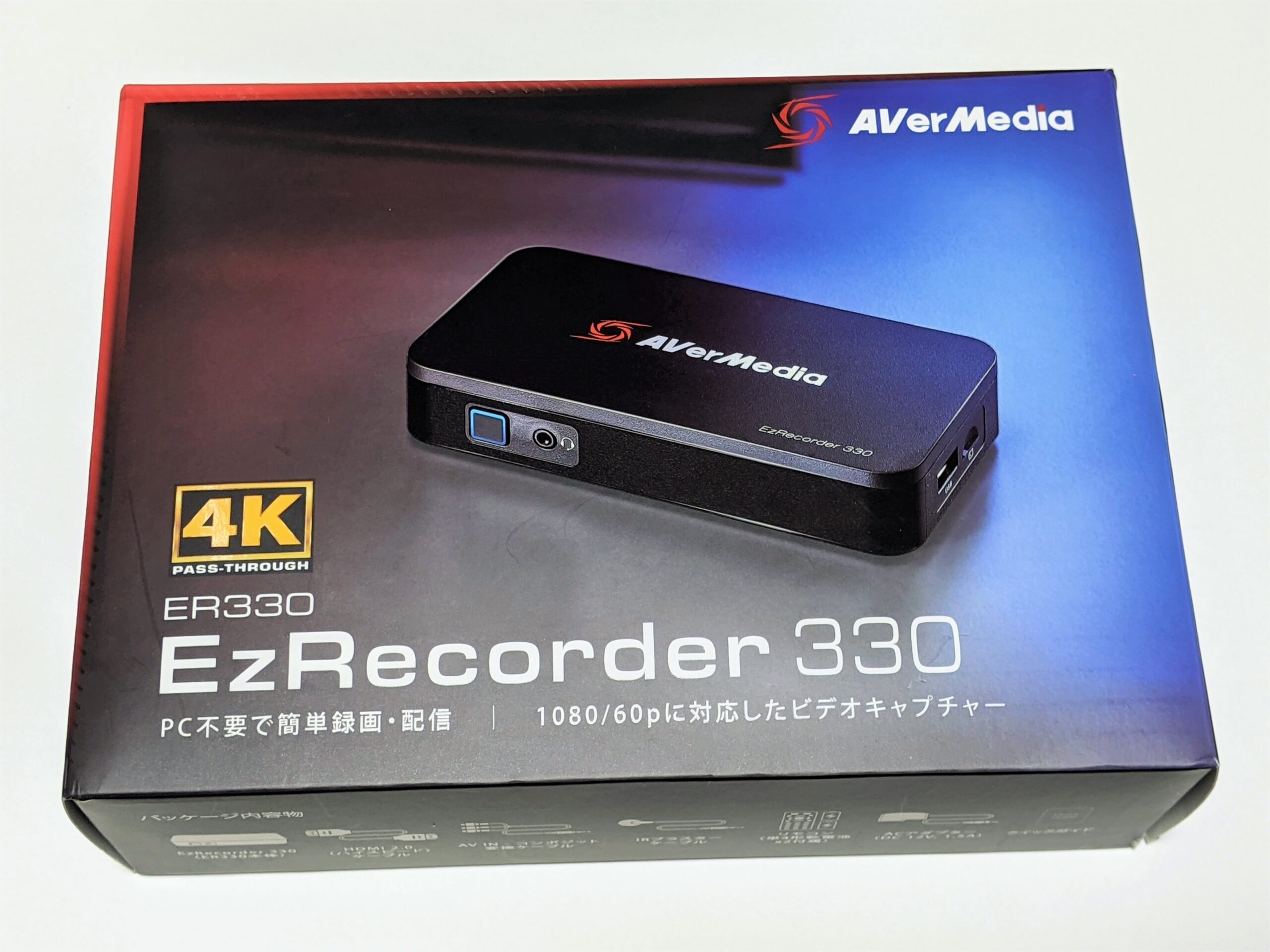 AVerMedia「ER330（EzRecorder 330）」とは？製品仕様や録画性能