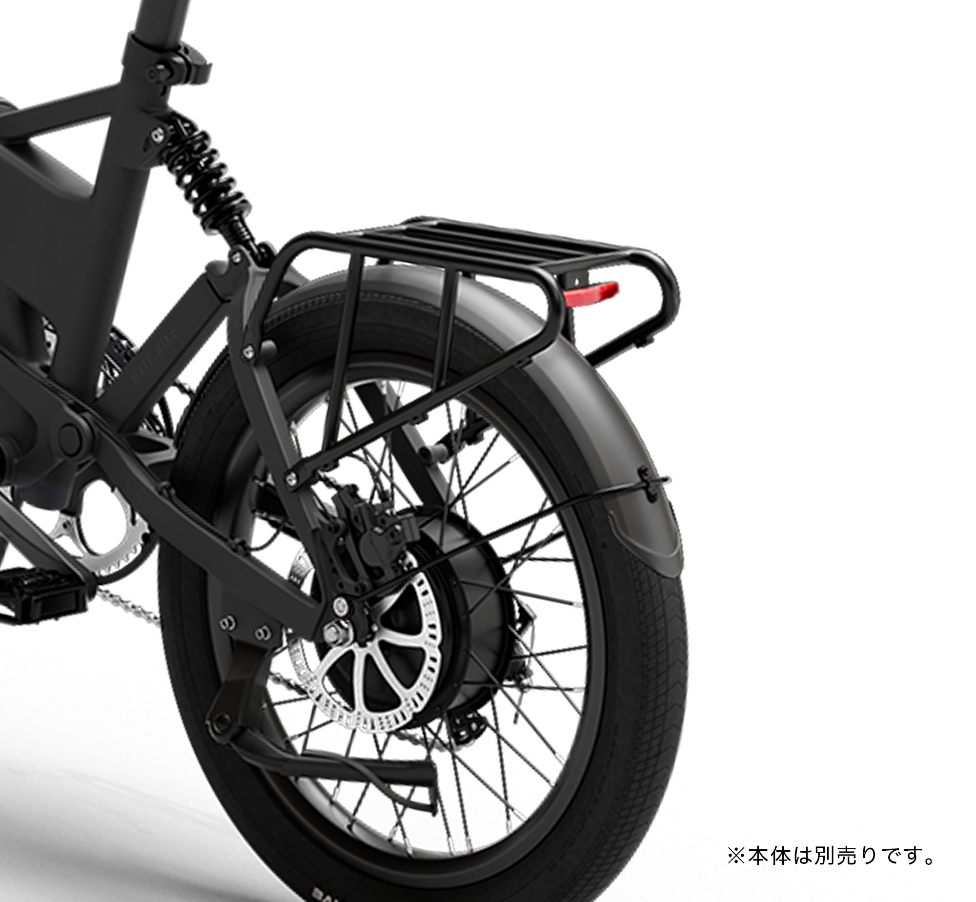 MATE. リアライト – MATE.BIKE JAPAN