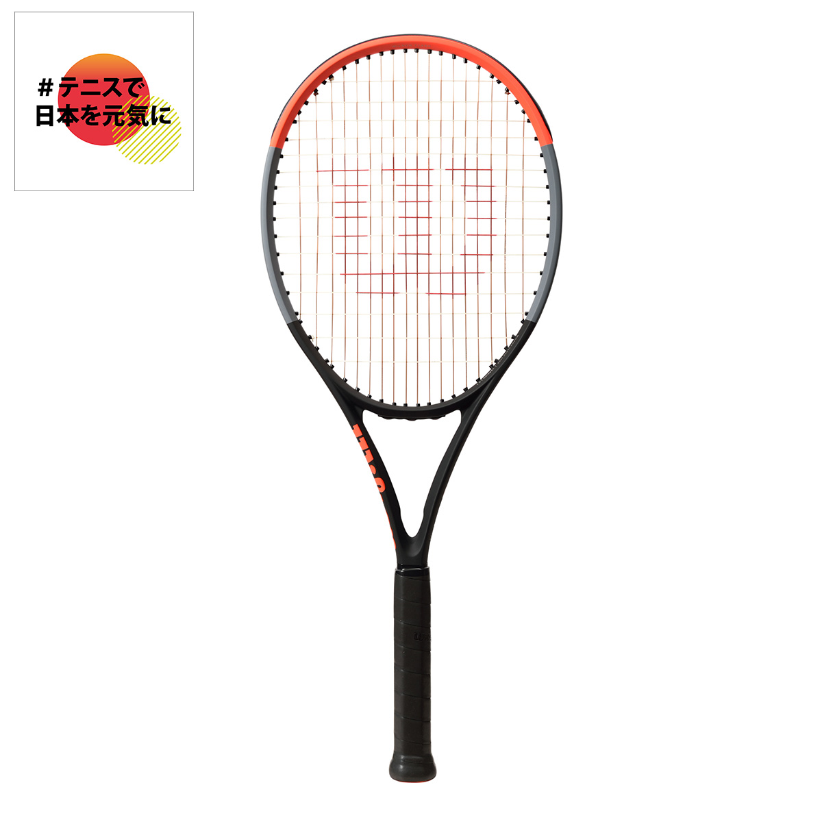 クラッシュ100 リバース