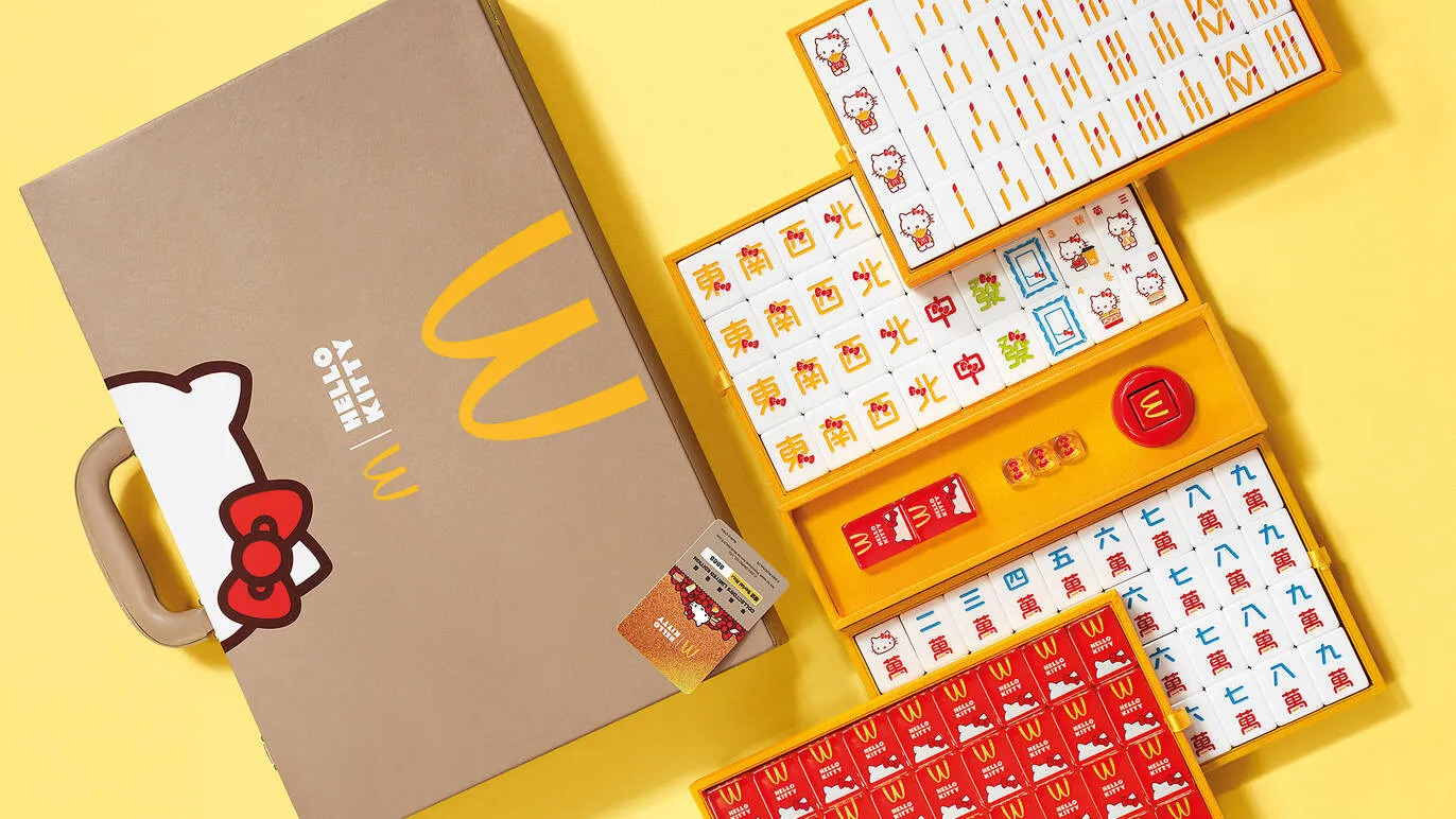 香港マクドナルドがハローキティとのコラボマージャンセットを発売