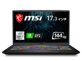 MSI MSI ゲーミングノート 【販売終了】GF75 Thin 10U 【販売終了