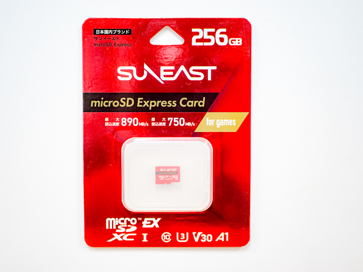 SUNEAST SE-MSE256G20P1F MicroSD Expressカード 256GB 国内5年保証