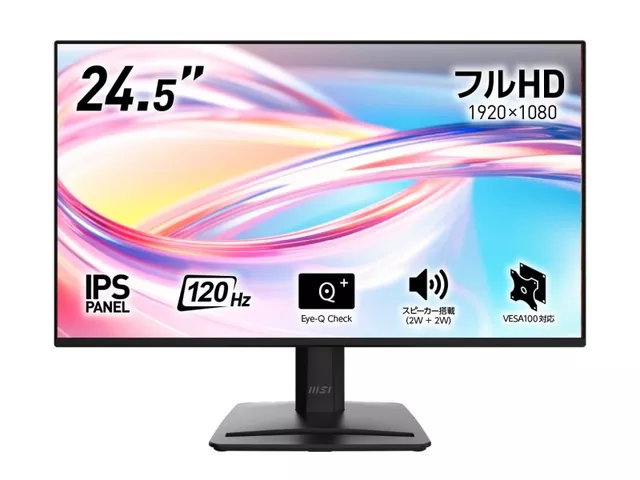 BenQ EW2780U - 製品詳細 | パソコンSHOPアーク（ark）