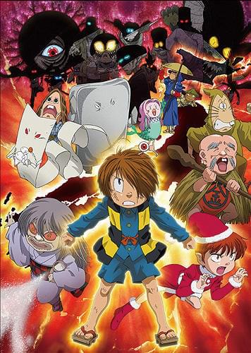 劇場版 ゲゲゲの鬼太郎 日本爆裂!! : フォトギャラリー 画像 - 映画.com