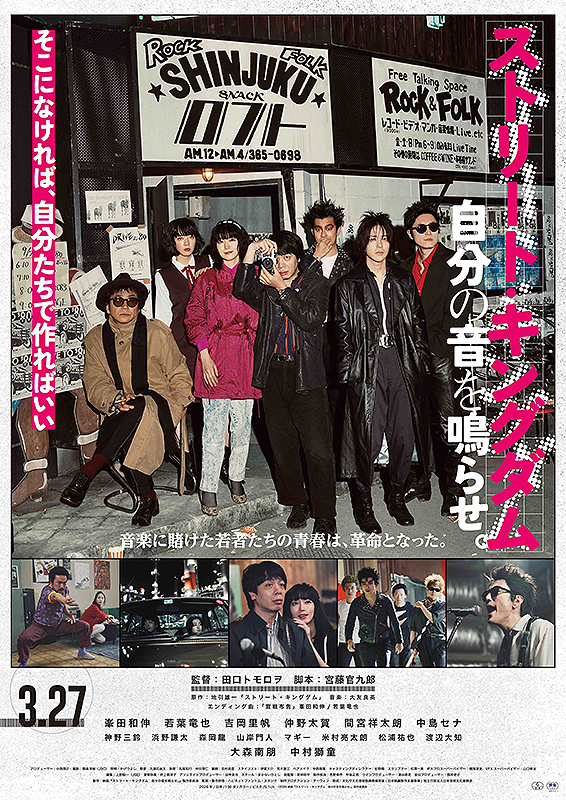 乱れ雲 : 作品情報・キャスト・あらすじ - 映画.com