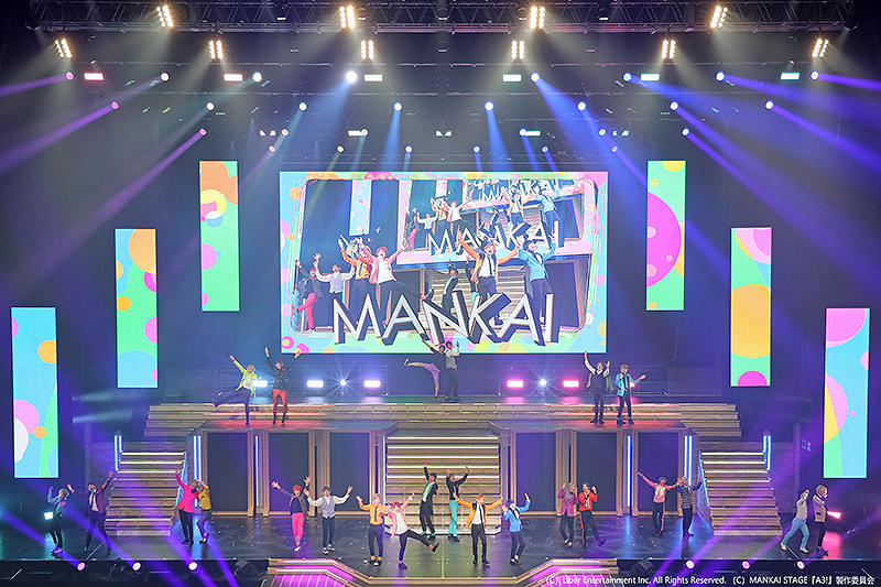 MANKAI STAGE「A3!」Four Seasons LIVE 2024 Cinema Edition : 作品