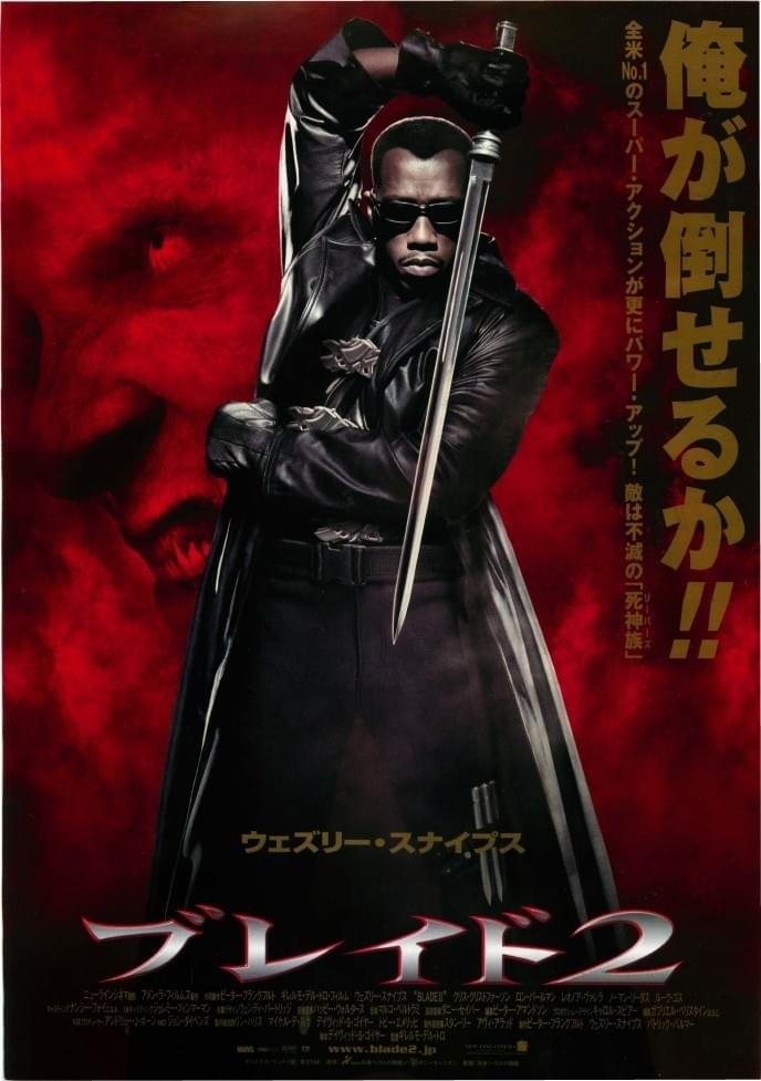 ブレイド2 : ポスター画像 - 映画.com