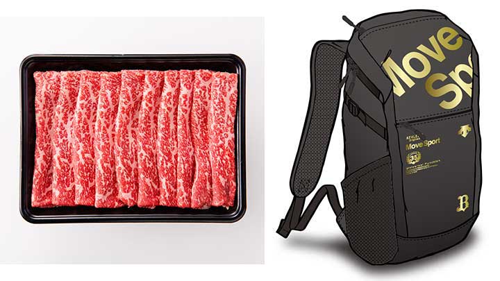 宮崎牛が話題！ 2022年度オリックスファンクラブはなにが変わった