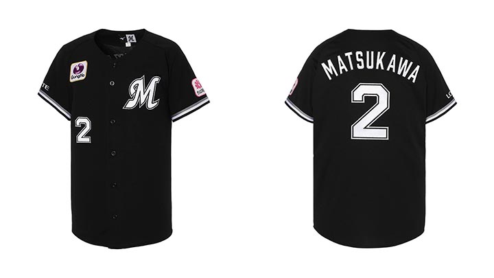 今季から「NEO CLASSIC EDITION」が新登場！ ユニホーム特集2024【千葉