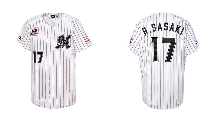 今季から「NEO CLASSIC EDITION」が新登場！ ユニホーム特集2024【千葉