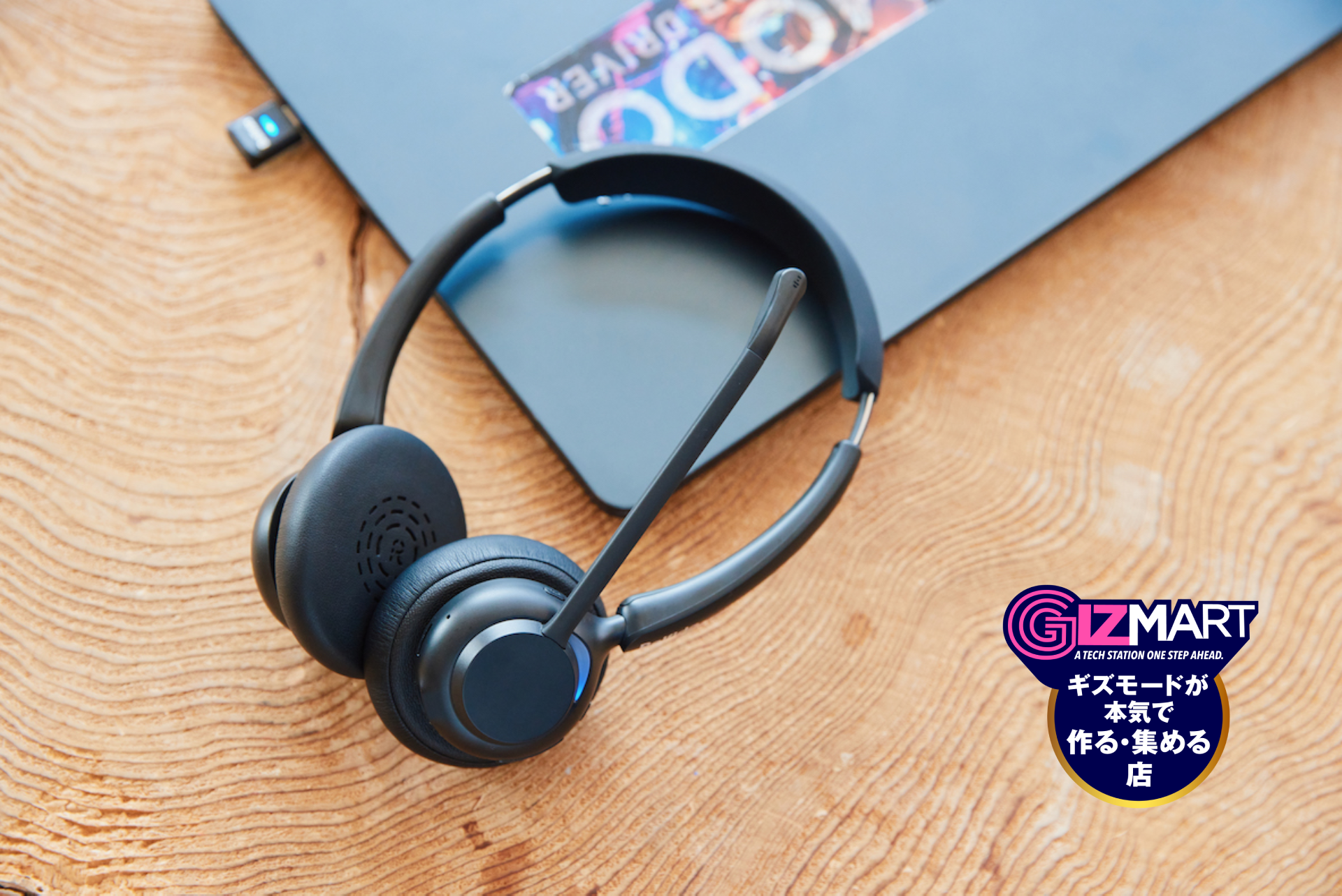 オンライン会議の「声問題」を解決。ワイヤレスヘッドセット「Belfida