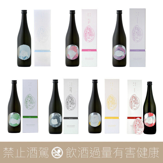 白糸酒造田中六五170 週年紀念酒七福神全套組- 愛上日本酒LOVE&SAKE