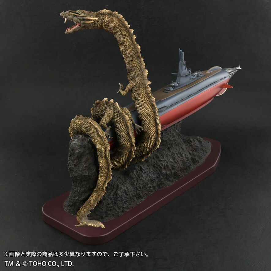 轟天号対マンダ(1963) (海底軍艦)」