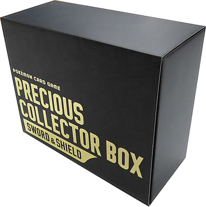未開封BOX】プレシャスコレクターボックスソード&シールド – MEETS