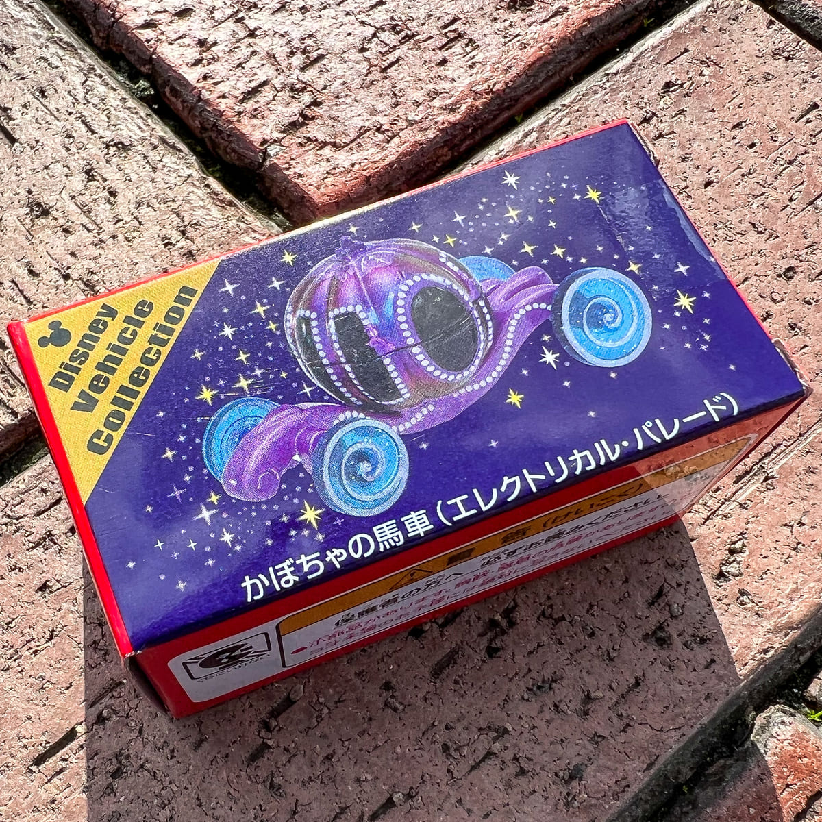 エレクトリカルパレードのかぼちゃの馬車のトミカ！東京ディズニー