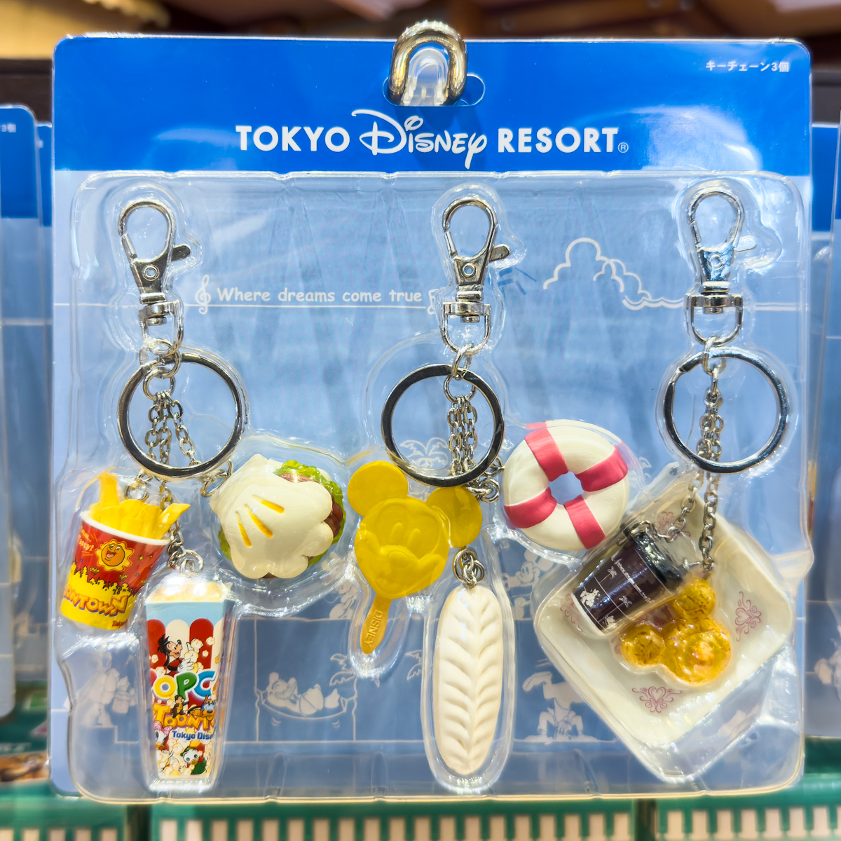 パークフードチャームデザイン！東京ディズニーランド キーチェーン3個