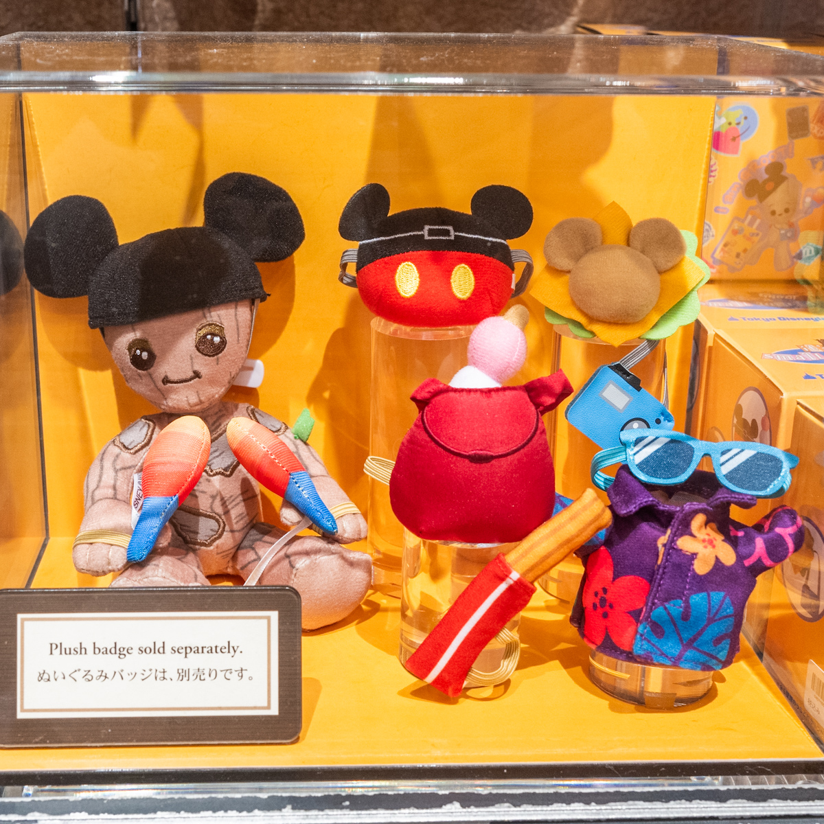 世界各地を旅しながらパークも楽しんでいるようなグルートのデザインが