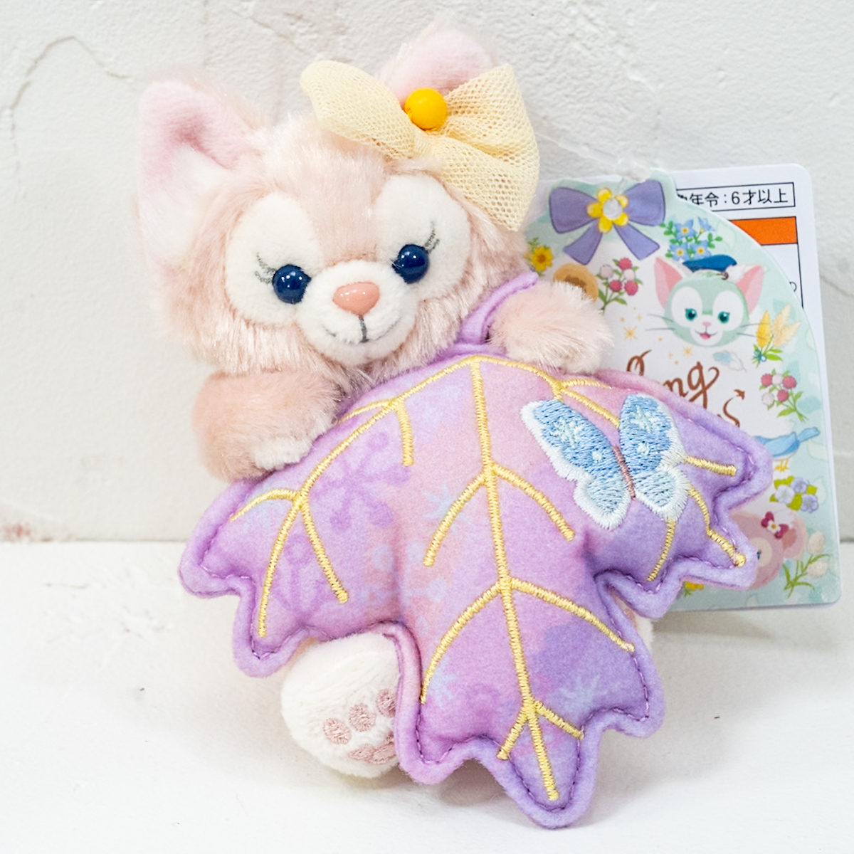 落ち葉を抱えた7人！東京ディズニーシー“ダッフィー＆フレンズの