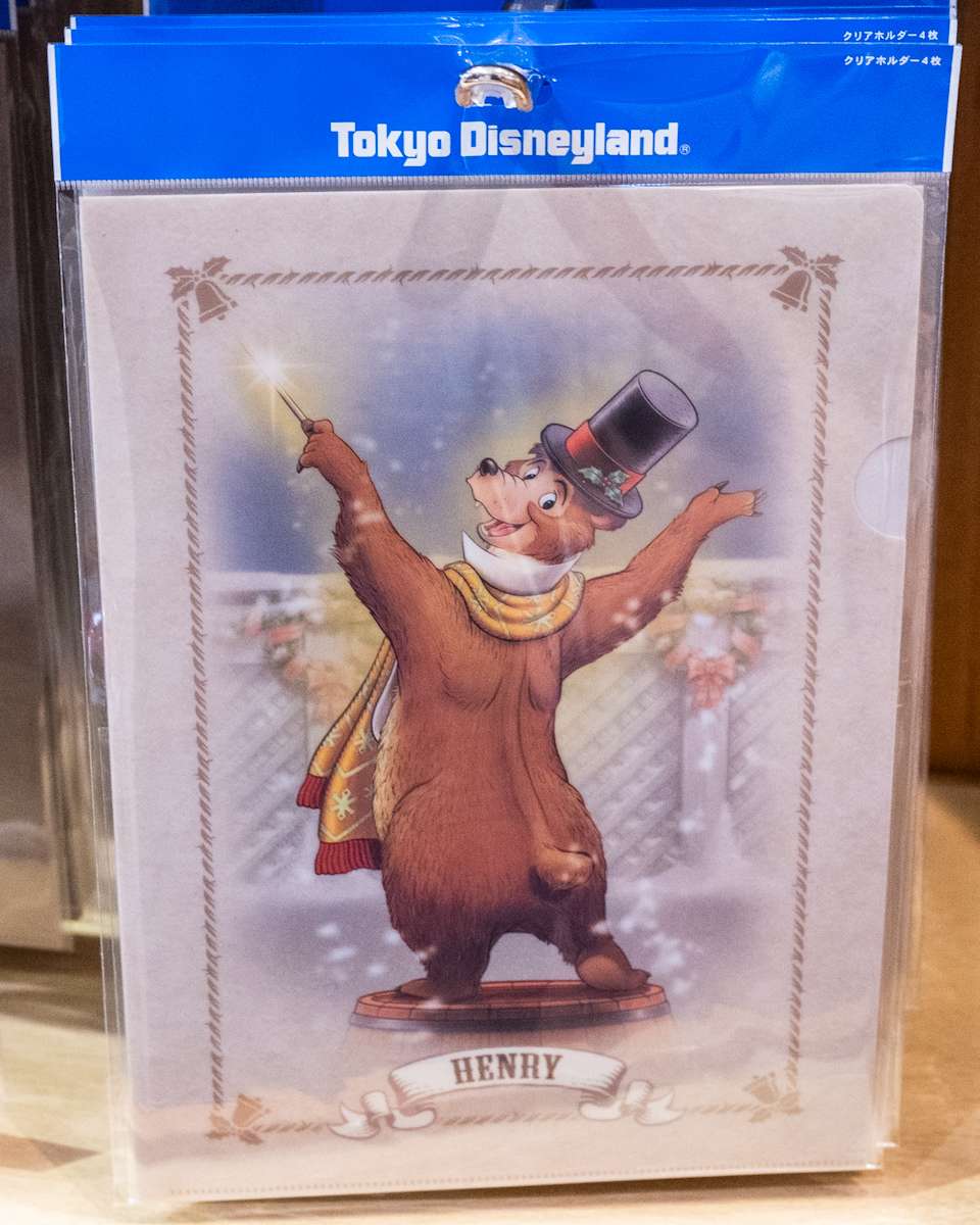 ジングルベル・ジャンボリーデザイン！東京ディズニーランド